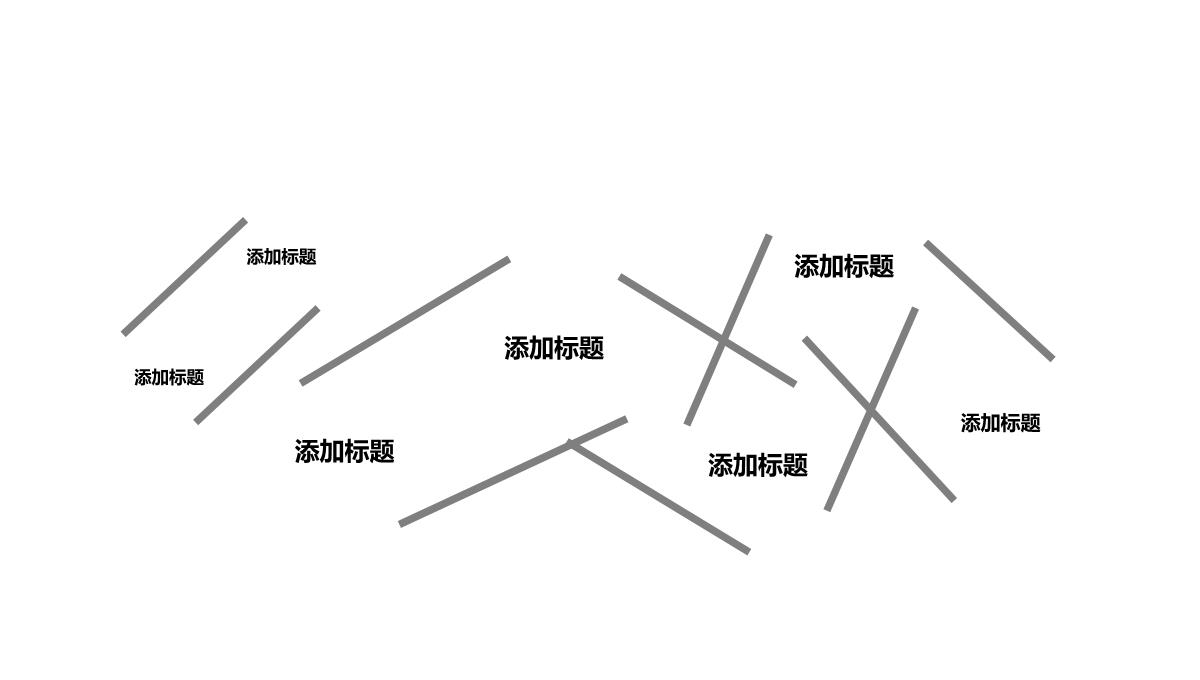 精品ppt图表PPT模板_118