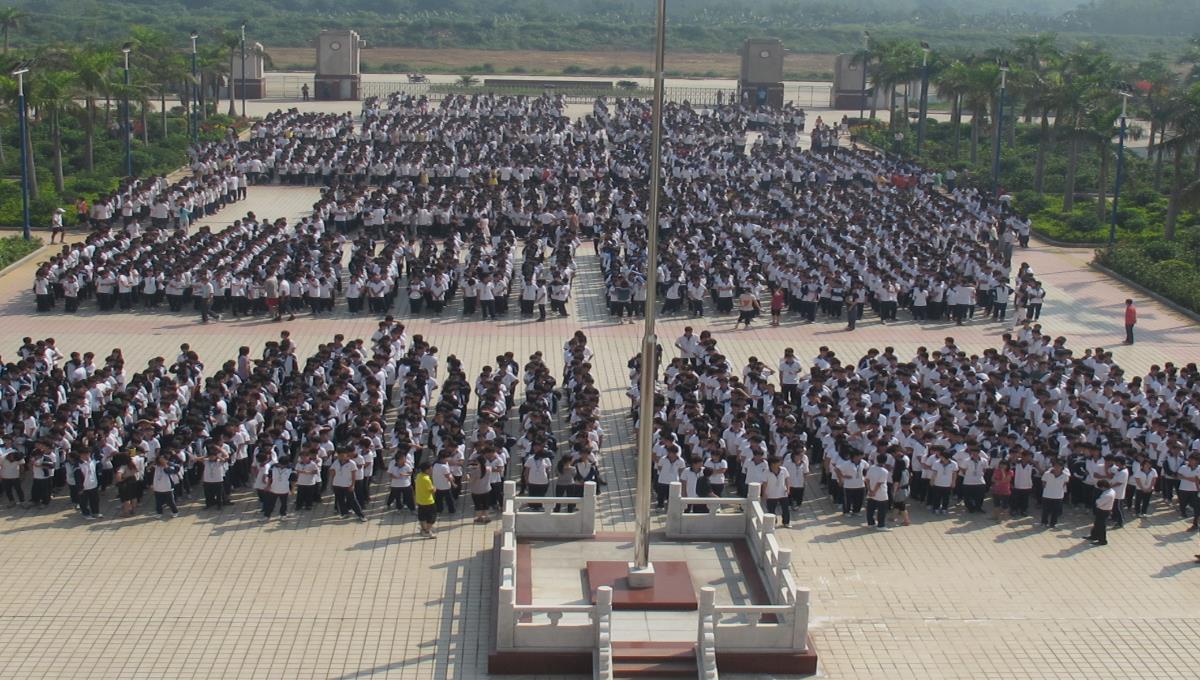 节假日学生离校安全教育PPT模板_03