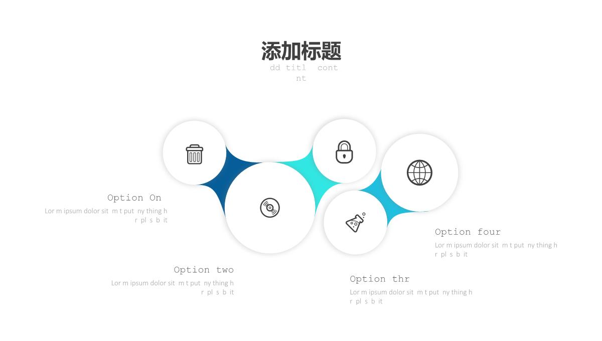 渐变企业宣传品牌推广工作汇报总结PPT模板_07