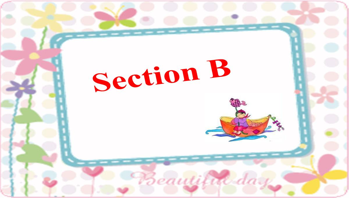 新目标英语七年级上册第四单元Section-B课件PPT模板_07