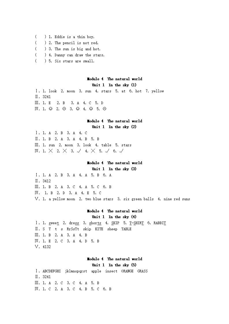(小学教育)二年级英语上册-Module-4-Unit-1-In-the-sky练习题-上海牛津版Word模板_10