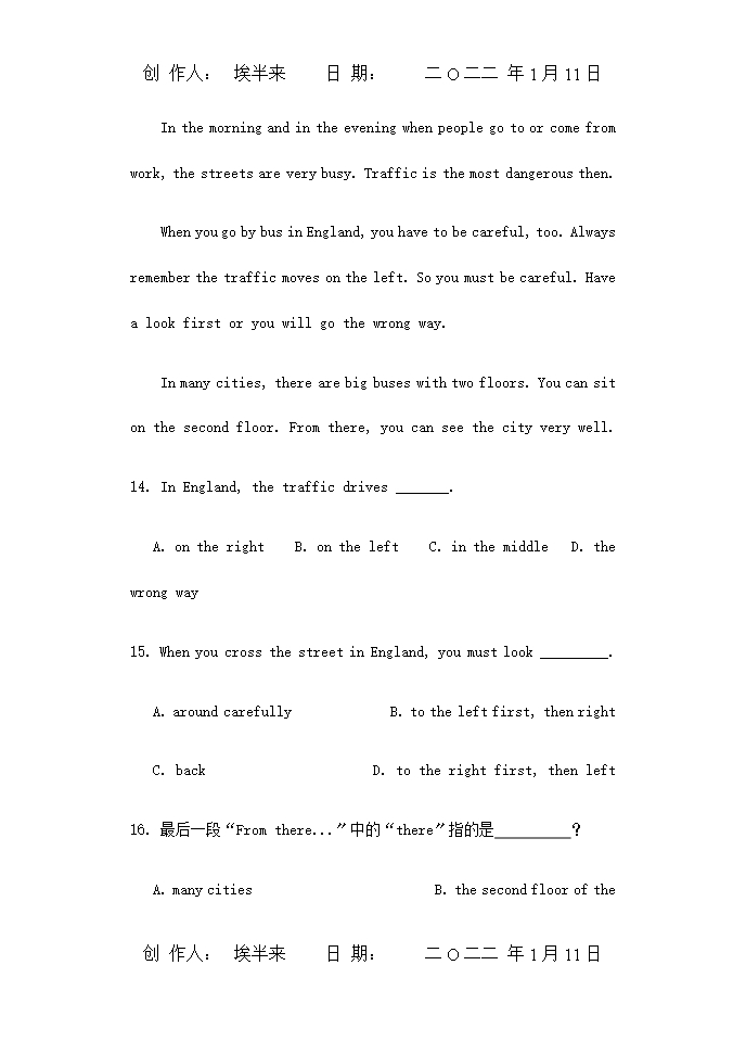 七年级英语下学期期中质量检测试题--试题Word模板_05