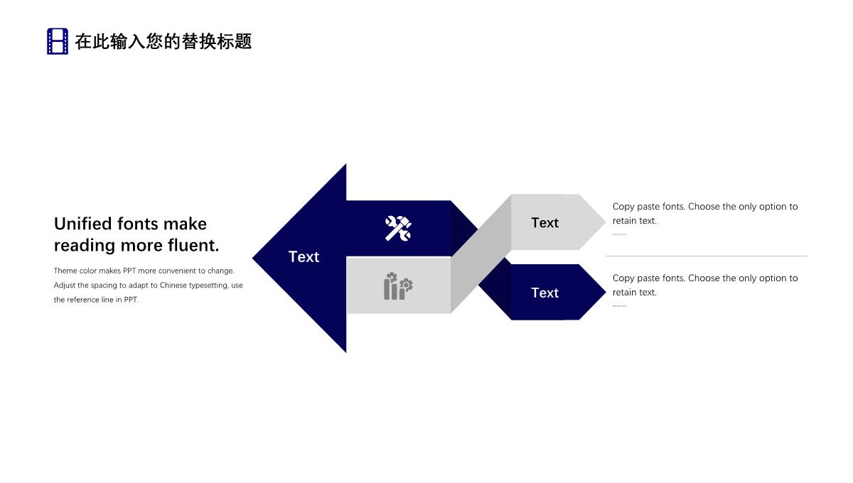 蓝色地产画册企业宣传简约PPT模板_19