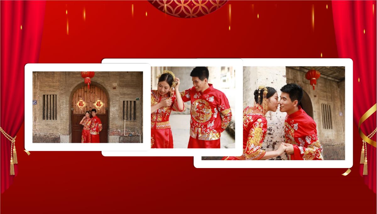喜庆红色中式结婚婚礼婚庆电子相册PPT婚礼PPT模板_03