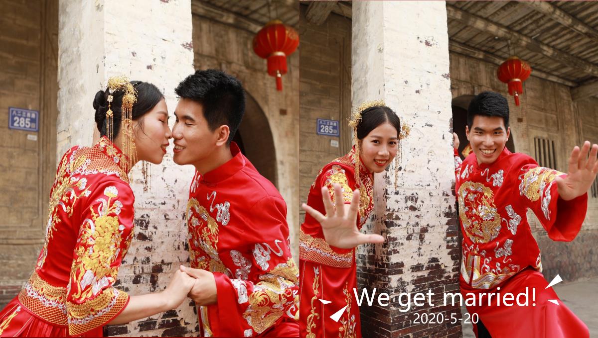 喜庆红色中式结婚婚礼婚庆电子相册PPT婚礼PPT模板_18