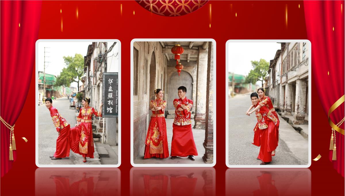 喜庆红色中式结婚婚礼婚庆电子相册PPT婚礼PPT模板_04