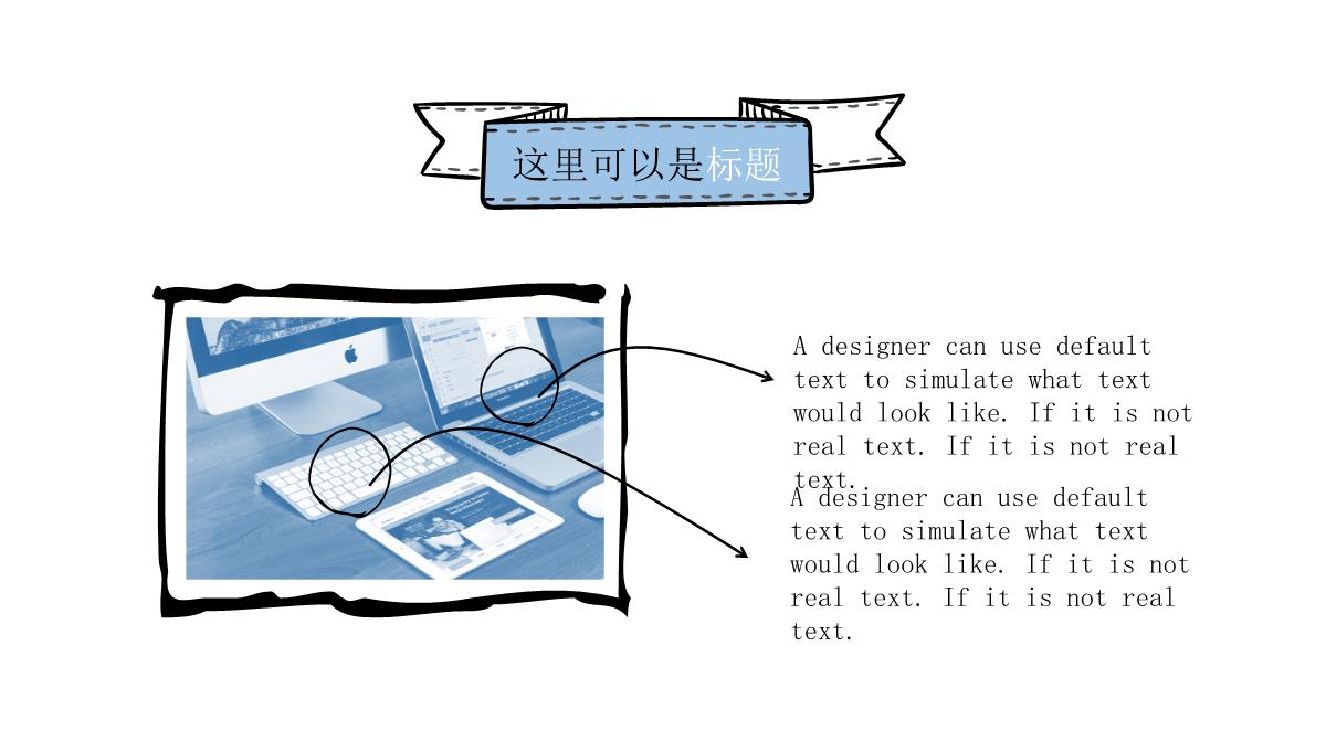 IDEAS毕业答辩PPT模板_09