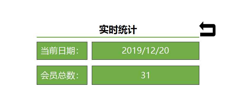 客户资料管理系统Excel模板_05