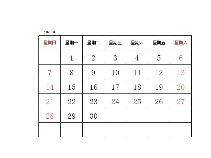 学习计划表课程表日历表Excel模板_02