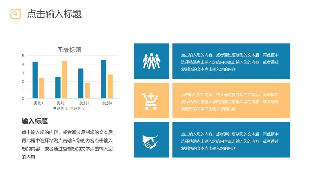 莫兰迪课题研究计划毕业论文答辩设计PPT模板_11