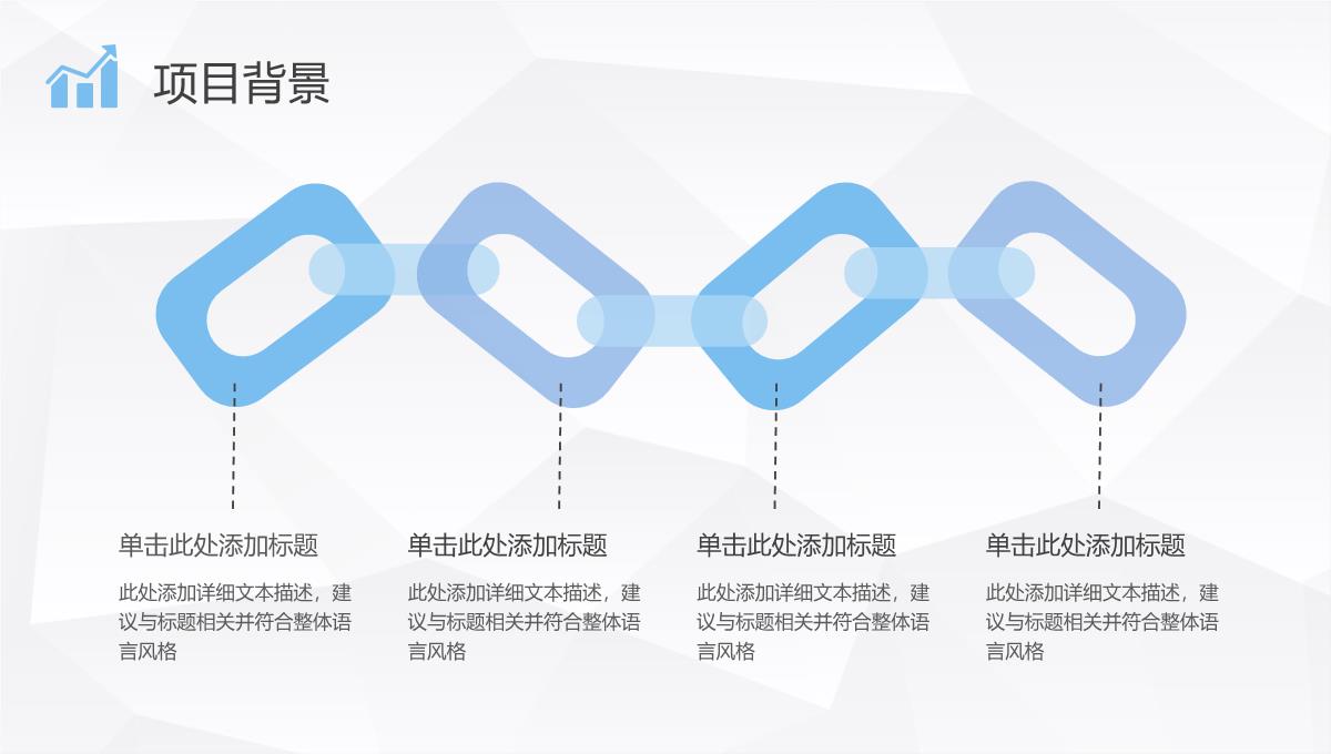 团队SWOT分析工作总结员工个人职业分析方法学习PPT模板_04