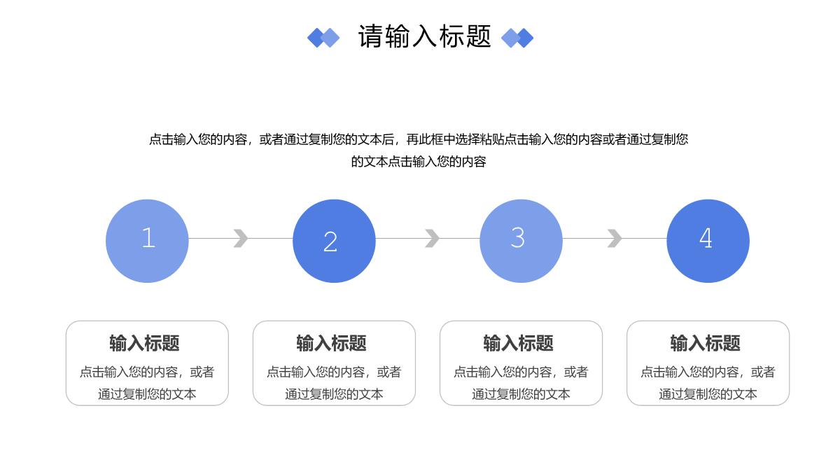 简约研究生复试答辩面试学术成果汇报PPT模板_16