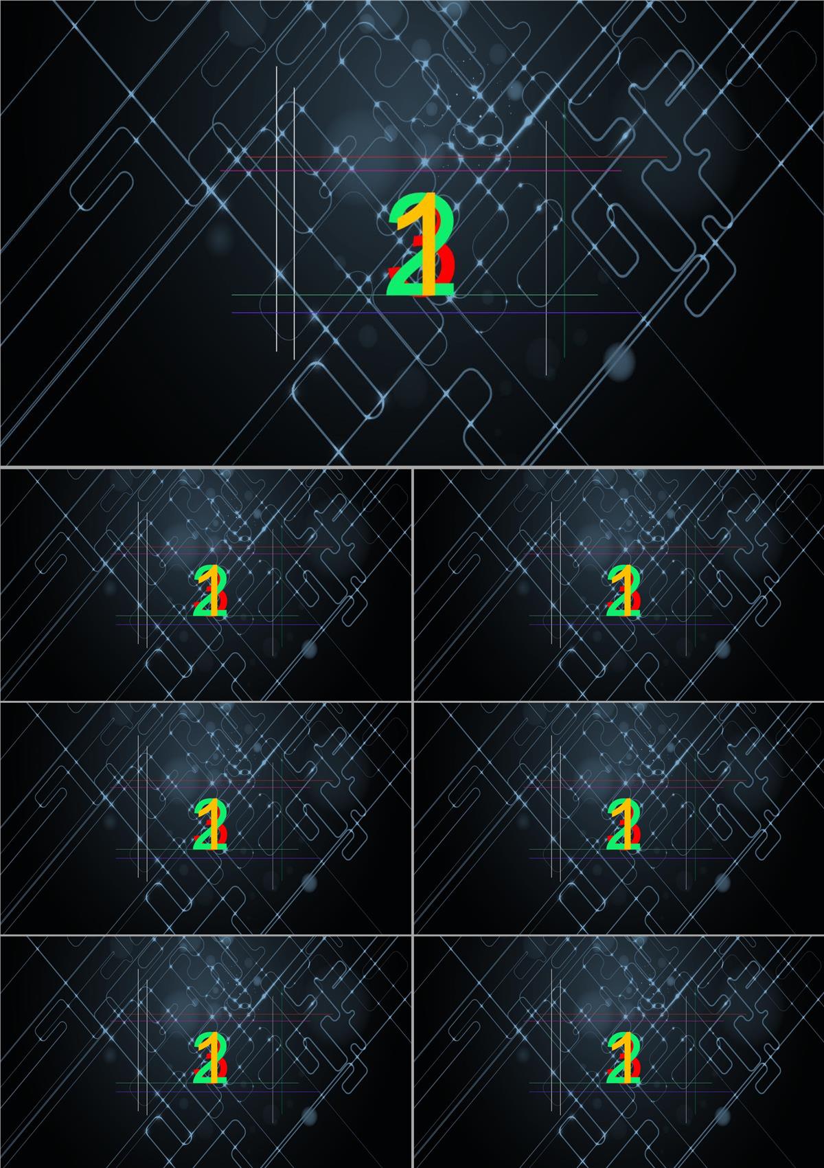 多线条相交科技倒计时PPT模板