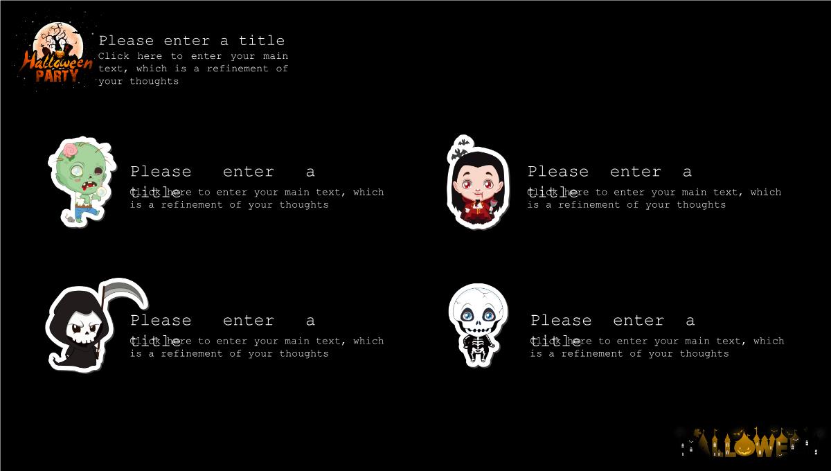 黑橙卡通风万圣节狂欢夜活动宣传方案PPT模板_04