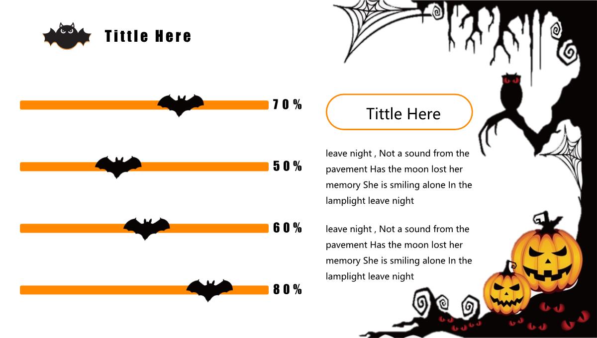 橙色卡通动态万圣节主题派对活动策划PPT模板_25