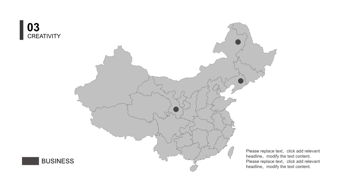 极简市场分析与项目策划PPT模板_23