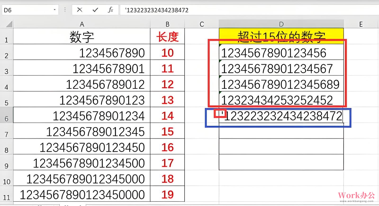 excel表格e+10怎么改成数字_科学计数法的数字怎么还原_02