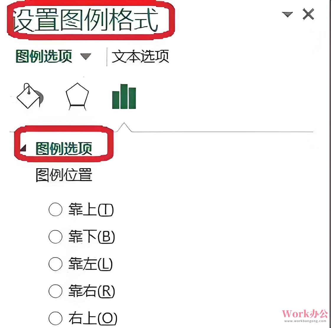 excel图例怎么改名字_excel修改图例名称_03