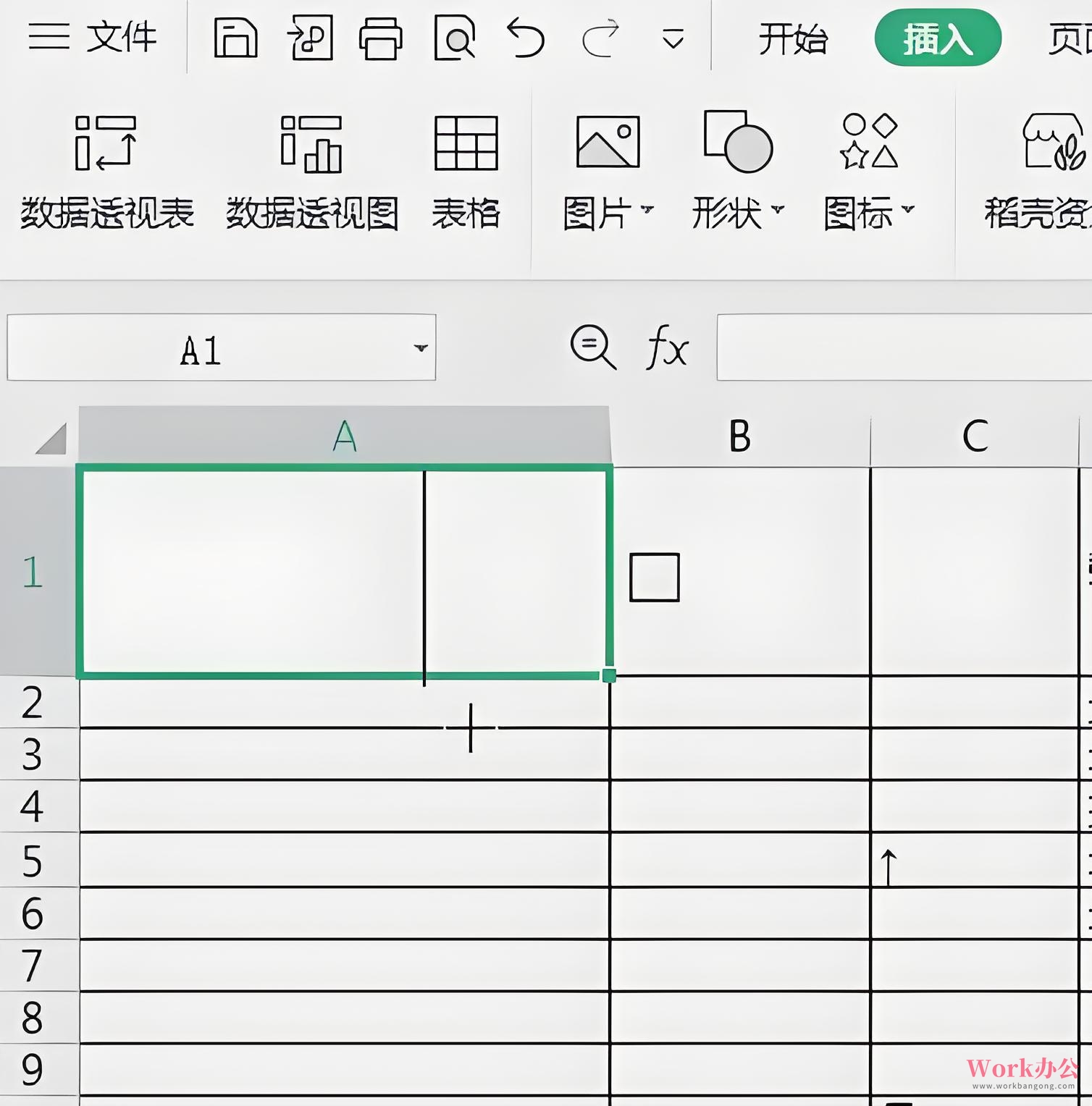 excel一格分两个横格_分多个横格_03