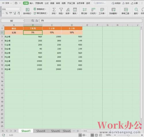 excel筛选后面计数不见了_excel筛选不显示计数_03