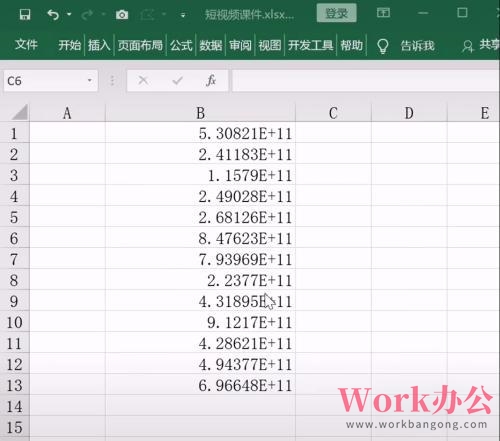 为什么excel表格输入数字就变了_为什么excel_02