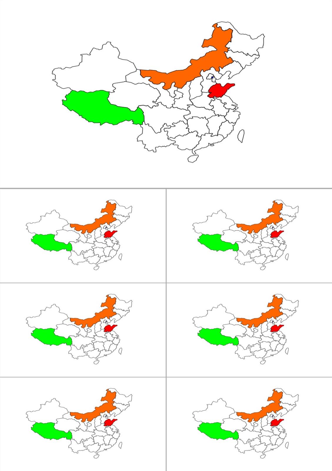 可编辑颜色的中国地图PPT素材-1PPT模板