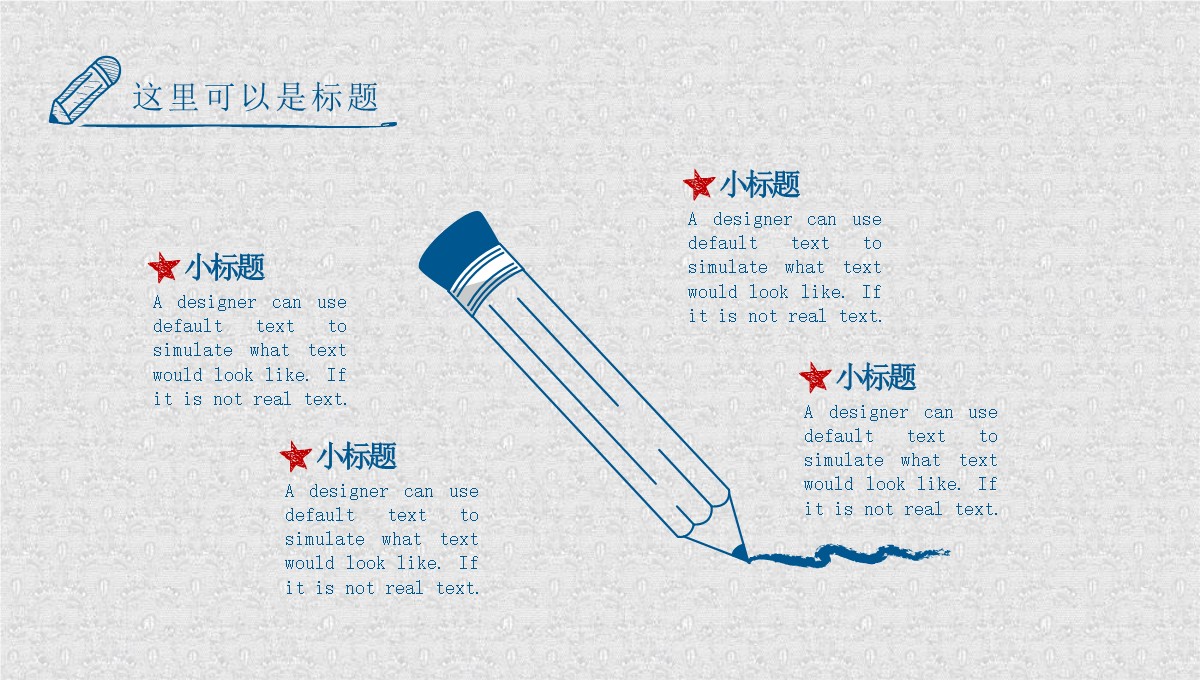 创意手绘毕业答辩展示学术探索与成果呈现PPT模板_05