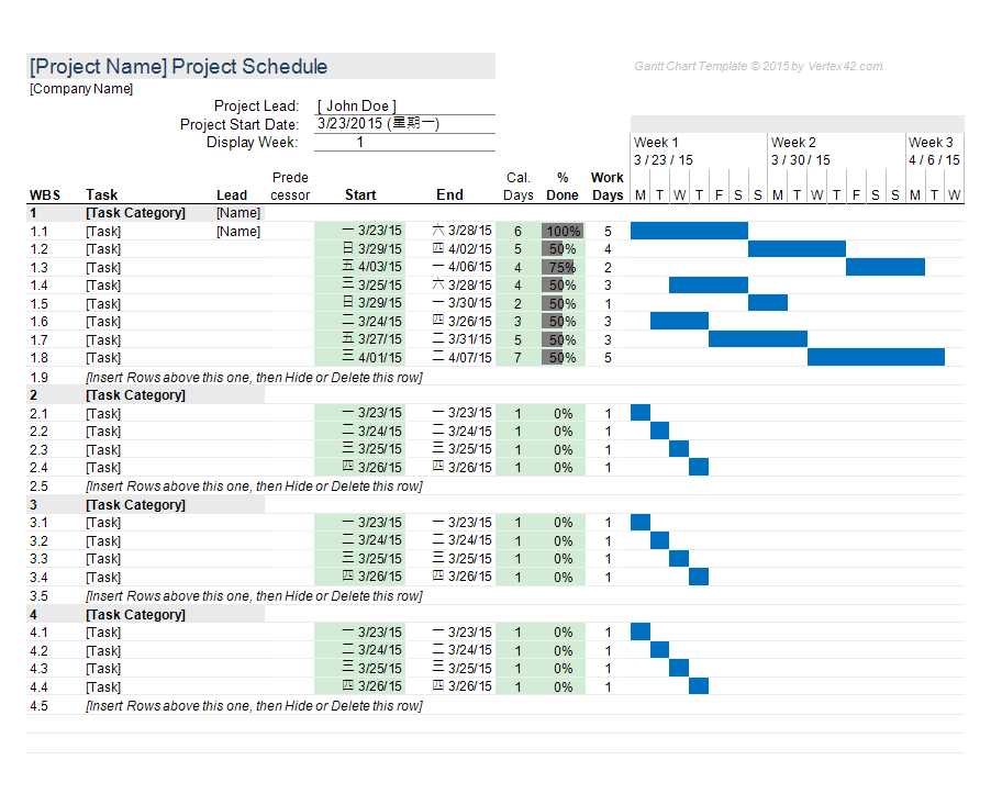 gantt-chart_o365_freeExcel模板